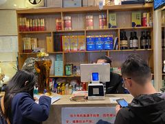 -梅飞酒家(桑园路店)