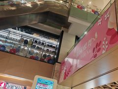 -飞洲国际广场