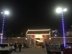 -大门水乡·顺德菜