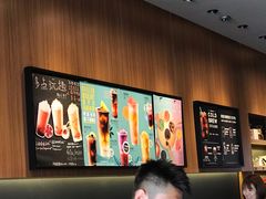 菜单-星巴克(保定万博广场店)