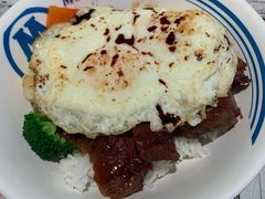 敏华黯然销魂饭-敏华冰厅(平安金融中心店)