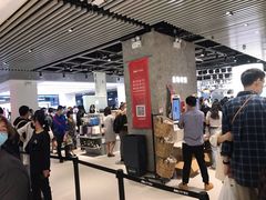 -苏宁极物(苏宁生活广场店)