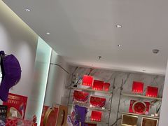 -GANSO元祖食品(锦创书城店)