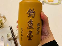 -钓鱼台国宾馆