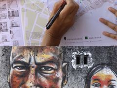 -槟城街头艺术街区