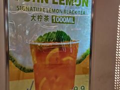 -烧柠·柠檬茶(大融城店)