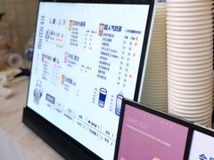 -茶百道(下沙宝龙二期店)