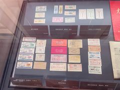 -咸宁市博物馆