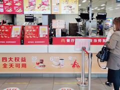 -麦当劳(清溪店)