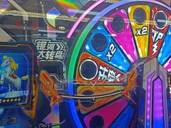 -天空之城游乐体验世界(吾悦广场店)