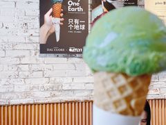 -Dal Cuore 达可芮冰淇淋(陕西北路店)