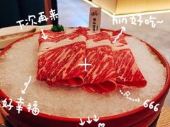 -温野菜涮涮锅(大悦城店)