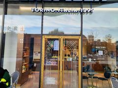 -LAVAZZA拉瓦萨咖啡(上海金融街店)
