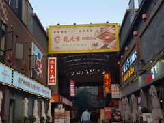 -东晓胜汇里(南洲北路店)