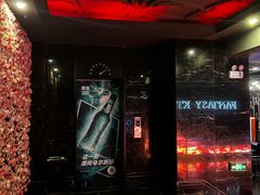 -范特西FANTASY量贩式KTV(民主广场店)