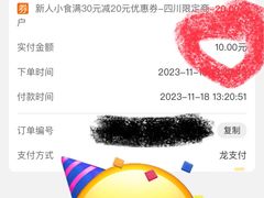 -好利来(内双楠店)