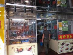 门面-陈光记烧腊店(罗保博士街店)
