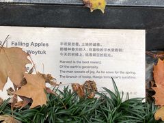 门面-徐家汇源景区-衡山坊