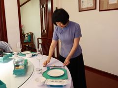 -松云泽