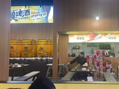 -林二哥宜烤官·宜宾小烧烤