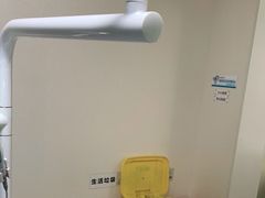 -团圆口腔·种植中心(锦江院区)