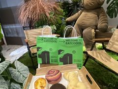 -烫面包·面包烘焙(绿地缤纷城店)