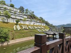 -刘伯温故里景区百丈漈