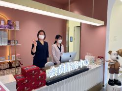 点击看大图 -Dr.U博士医疗美容医院