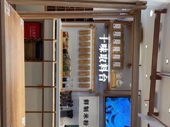 -小满手工粉(环宇荟店)