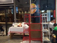 -西少爷(望京SOHO店)
