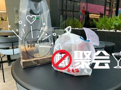 -Something For(中洲湾店)