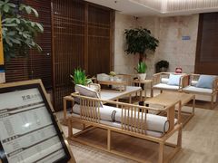 -艺境水疗生活空间(广场明珠店)