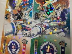-青山刚昌故乡馆