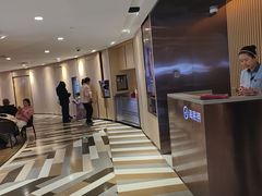 -高新活力汇Vitality