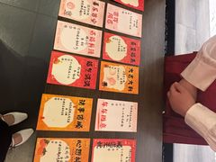 -金陵梦华·宫宴(南京首店)