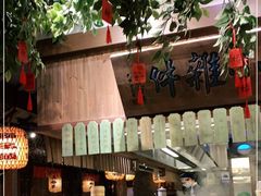 -南京大牌档(三阳广场苏宁店)