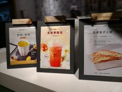 -莓超疯(德辉广场店)