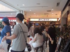-凯德MALL(西直门店)