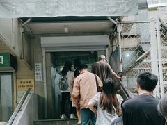 -满记烧饼(牛街东里小区一区店)