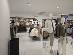 -优衣库(上海正大广场店)