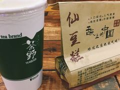 -塔斯提抓饭(东城汇店)