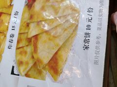 -粥公粥婆精品家常菜(青龙桥店)
