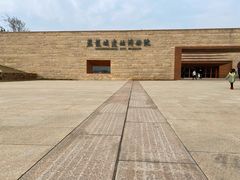 -盘龙城国家考古遗址公园