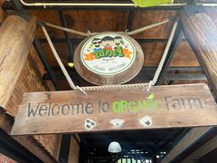 -Ohkajhu Organic Farm Sansai