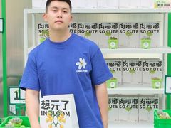 -王府井百货(总府店)