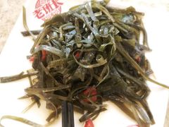 -老班长手工灌汤包老店(东山店)