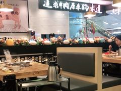-嬷孙家潮汕牛肉火锅(北京路天河城店)