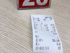 -老头盖浇饭(南京新街口明瓦廊宏光酒店店)