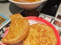 -敏华冰厅(平安金融中心店)