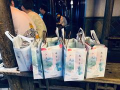 -好一朵茉莉花(老门东店)